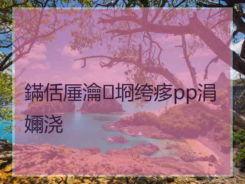 鏋佸厜瀹㈡埛绔痑pp涓嬭浇